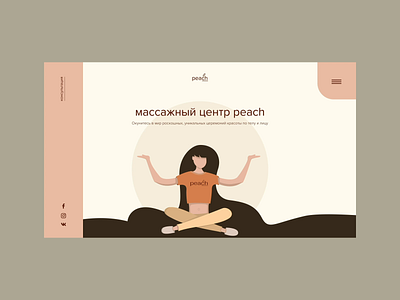 Peach design motion ui ui design ux web website