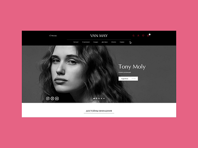 Van May art design minimal motion ui ux web website