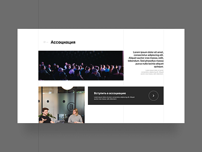AVPHARM art design desktop typography ui ui design ux vector web website