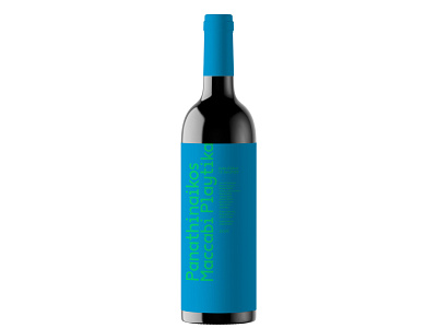 Visual experiment 07. Euroleague wine. Basketball. basketball euroleague label labeldesign package packagedesign packaging packagingdesign wine winelabel