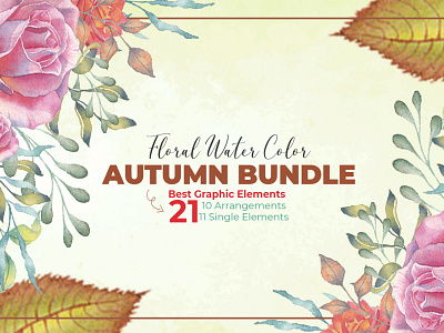 Autumn Watercolor Bundle Floral Clipart autumn autumn watercolor bundle clipart floral flower illustration watercolor