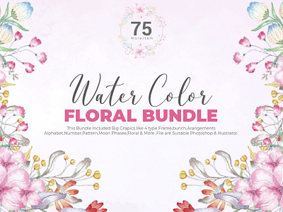 Watercolor Flower Clipart Bundle