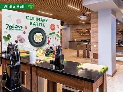 White Hall mock-up for a Culinary Battle corporate event corporate event wall banner