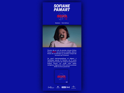 Sofiane Pamart | SEOUL x new single 88touches artist belgium branding company design ecard graphic music pamart pias sofiane sofianepamart universal urban
