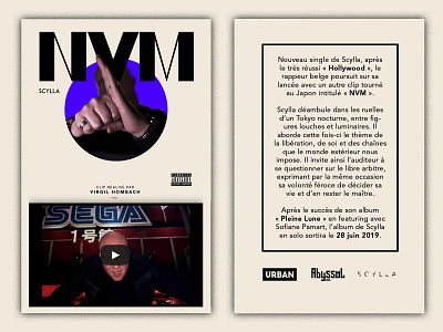 Scylla x [PIAS] abyssal artist belgium branding company design ecard graphic music pias pr scylla urban