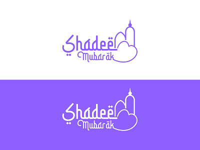 Shadee Mobarak Logo