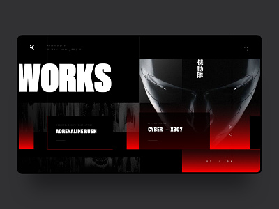 Cyber – Works Screen black branding cyber cyberpunk dribbble future minimal red style typography ui ux vector web website