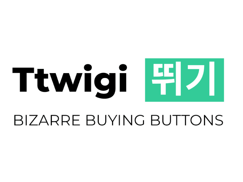 Ttwigi 뛰기 preloader & logo animation branding kawaii korean logo minimalist motion graphics preloader ttwigi