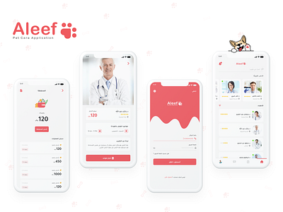 Aleef app application clean clear illustration medical petcare ui ui ux ui design ux veterinarian