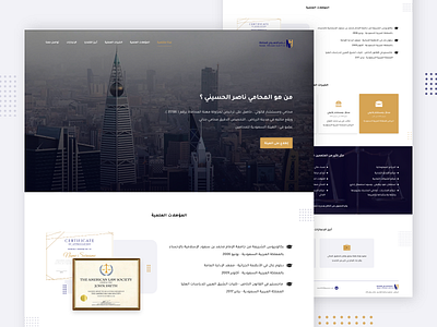 Lawyer landing page clean clear home page job landing page lawyer ui ui ux ui design ux web webdesign website website design