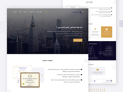 Lawyer landing page