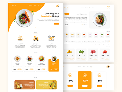 Healthy Food website clean clear eating food food delivery food order gym healthy healthy food inspiration minimal ui ui ux ui design ux websites