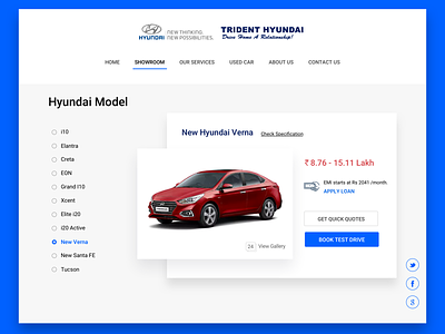 Dealership - Product Page