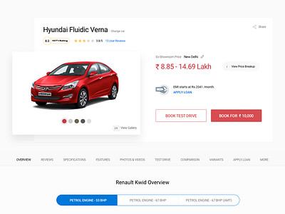 Car Product Page book test drive price range product details product page ui ux