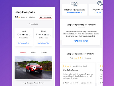 Car Product Page book test drive price range product details product page ui ux