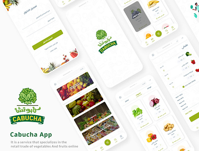 Cabucha App Design design ui ui design user experience user interface ux uxui
