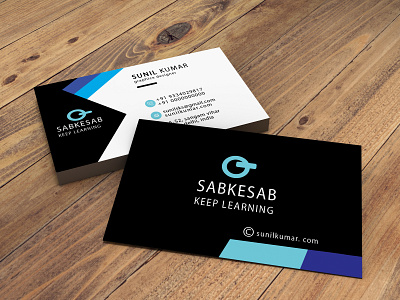 business card