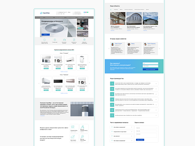 Website for ventilation and conditioning company
