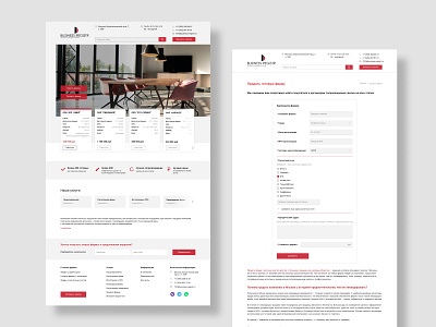 Websites pages for BusinessRegistr design ui uidesign uikit uiux ux uxdesign web webdesign