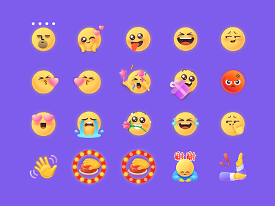 emoji animation emoji icon illustration ui