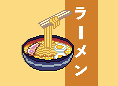 Pixel Ramen-Extra Noodles branding design flat graphic desgin icon illustration japanese culture japanese food katana logodesign logotype minimal quirky ramen typography vector art