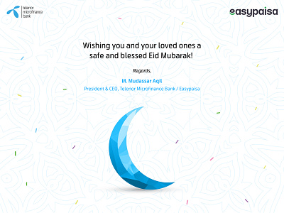 Eid Card for easypaisa's CEO 2020 advertising card design easypaisa eid mubarak eidmubarak