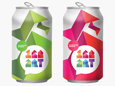 168 ART Festival soda can design digital graphic design kfks product product design