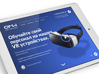 OneMoreWorld VR Landing daily daily ui education ipad landing play scroll ui vr website