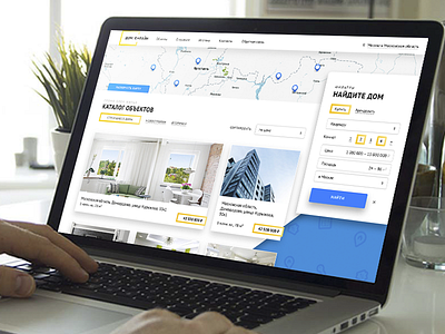 Daily Ui 24. Dom Online Apartment Find New House apartment blue catalog daily daily ui house page selling ui website