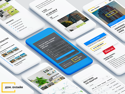 Daily Ui 30. Mobile Real Estate Website 2017 card daily daily ui matherial mobile object progress site slider table ui