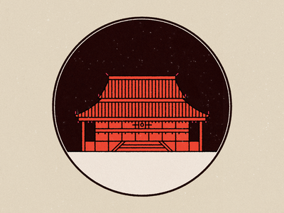 Kyoto Imperial Palace