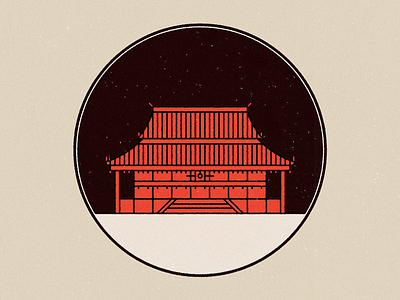 Kyoto Imperial Palace architecture building icon japan kyoto map palace tourism