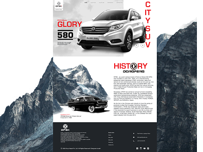 Automobile Car dealer Landing Page @daily ui automobile branding card design illustration landing page ui vector web website