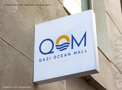 Logo Design | Qazi Ocean Mall branding design flat graphic design illustration logo design socialmedia branding typography ui vector