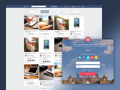 Social network mobile ui ui uiux ux vector web design