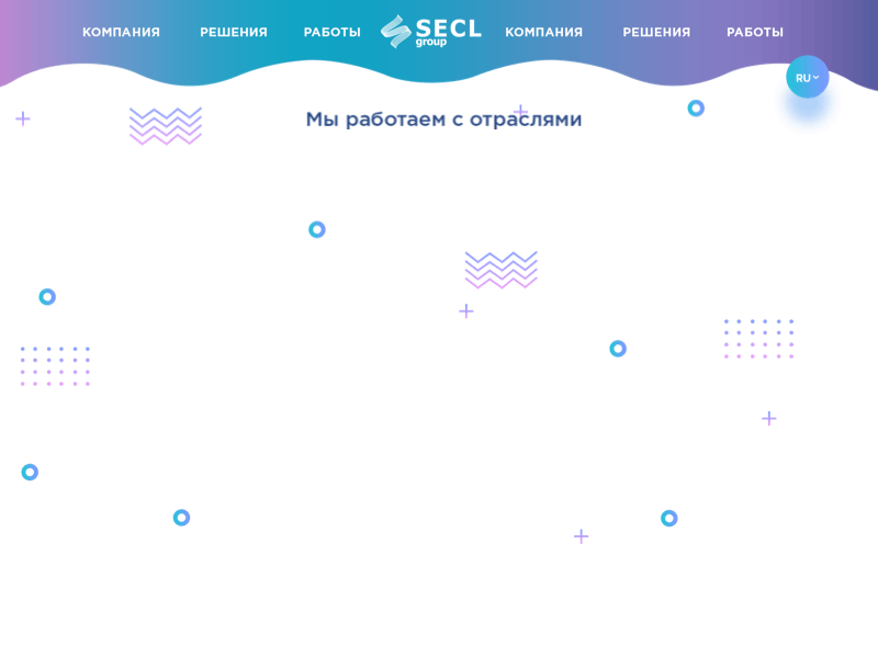 Seclgroup web page ui uiux ux web design