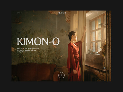 KIMON-O / Concept project / No.3