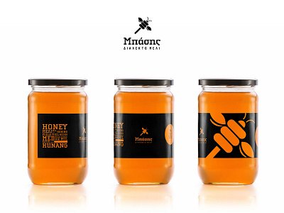 Branding & Packaging for Bassis Honey bee branding cloudtrap corporate identity honey logo packaging symbol