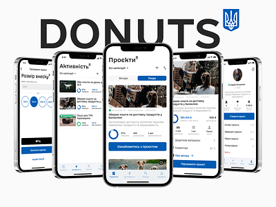 Donuts Mobile App