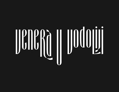 Venus in Aquarius Logotype branding design logo typography vector