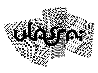 Ulassai branding design grafica graphic graphic design identity illustration logo typography vector