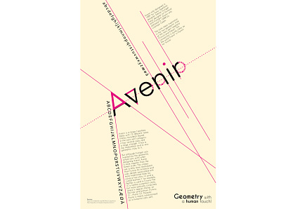Avenir Poster avenir futuristic geometric geometric art geometry poster poster art typogaphy typography poster