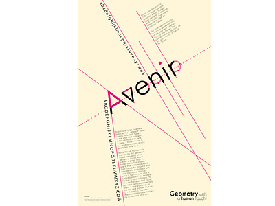 Avenir Poster