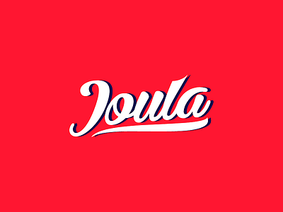 Joula. gf girlfriend julia logotyp type typography