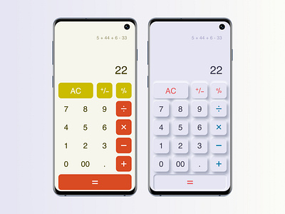 Calculator 70s calculator calculator ui design flat design mobile mobile design mobile ui neumorphic neumorphism ui ui design