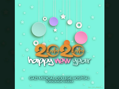 New Year Wish Graphic art artist artwork branding design ebook layout graphic design illustration photoshop poster posters skopurbo social media wish