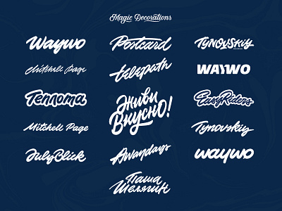 Lettering and logotypes set 4 behance branding design designs handlettering lettering logo logofolio logotype design minimal type typography vector