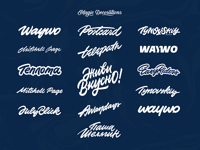 Lettering and logotypes set 4