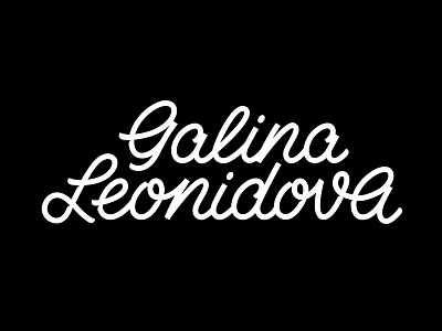 Galina Leonidova branding brush brushpen design freelance handlettering lettering logo logotype type vector