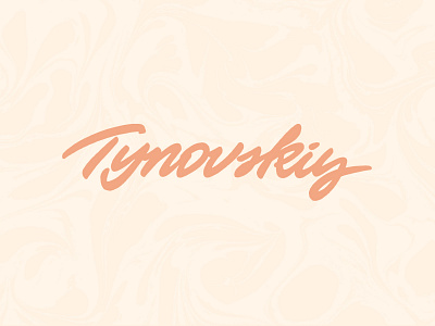 Tynovskiy branding custom type design handlettering lettering logo logotype type typography логотип